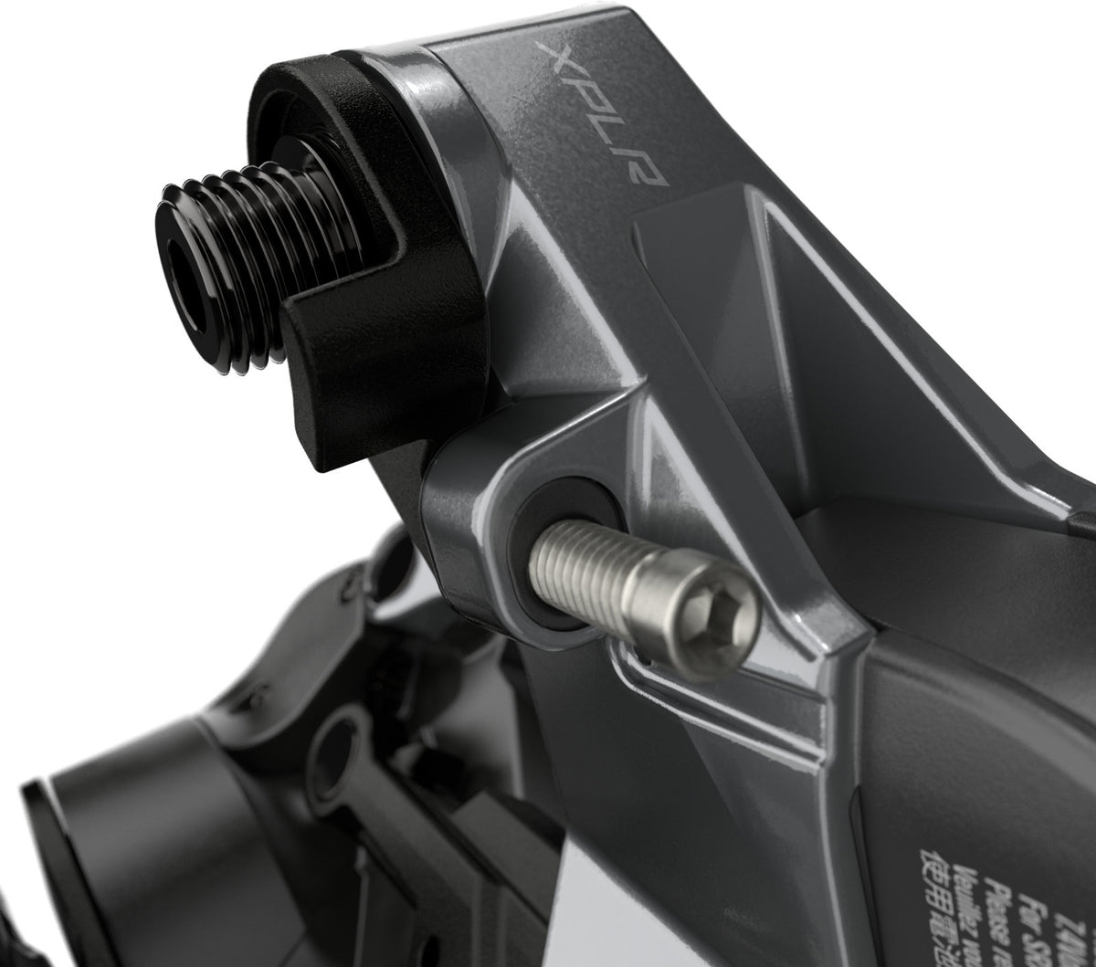 Cambio trasero SRAM Rival eTap AXS XPLR 12 velocidades, máx. 44T sin batería