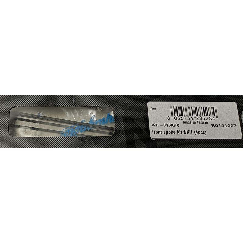CAMPAGNOLO 4 Radios Khamsin g3 Del. - CAMPAGNOLO | ARS Bike Parts