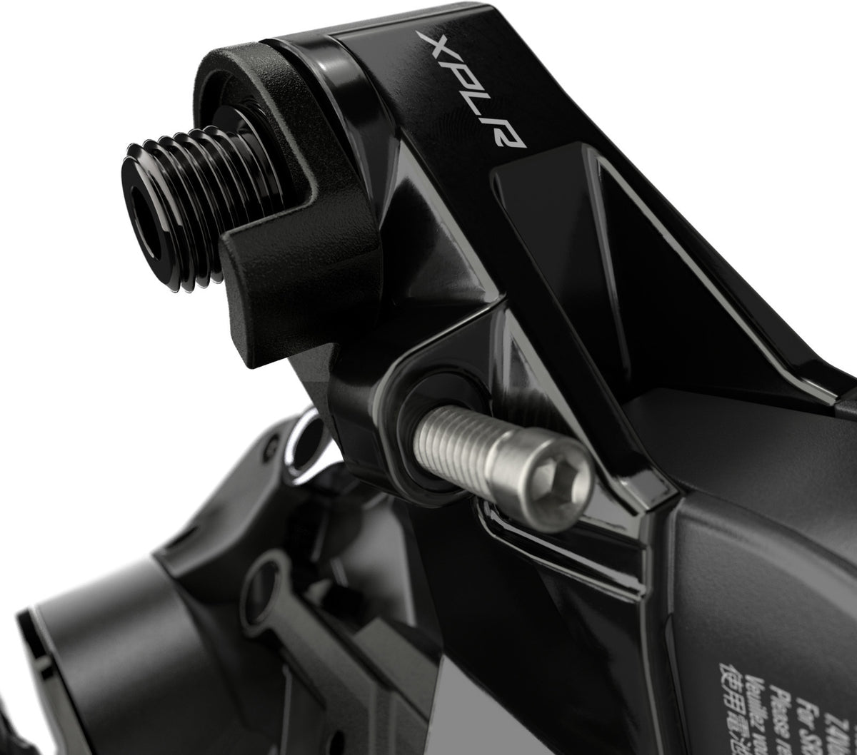 Cambio trasero SRAM RED eTap AXS XPLR 12 velocidades, máx. 44T sin batería